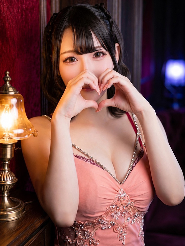 UMI