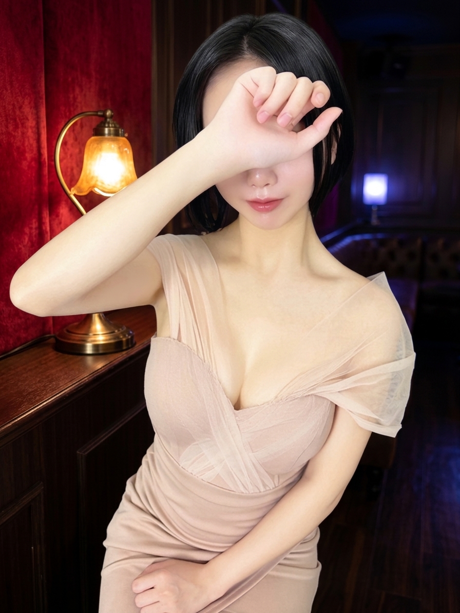 るか