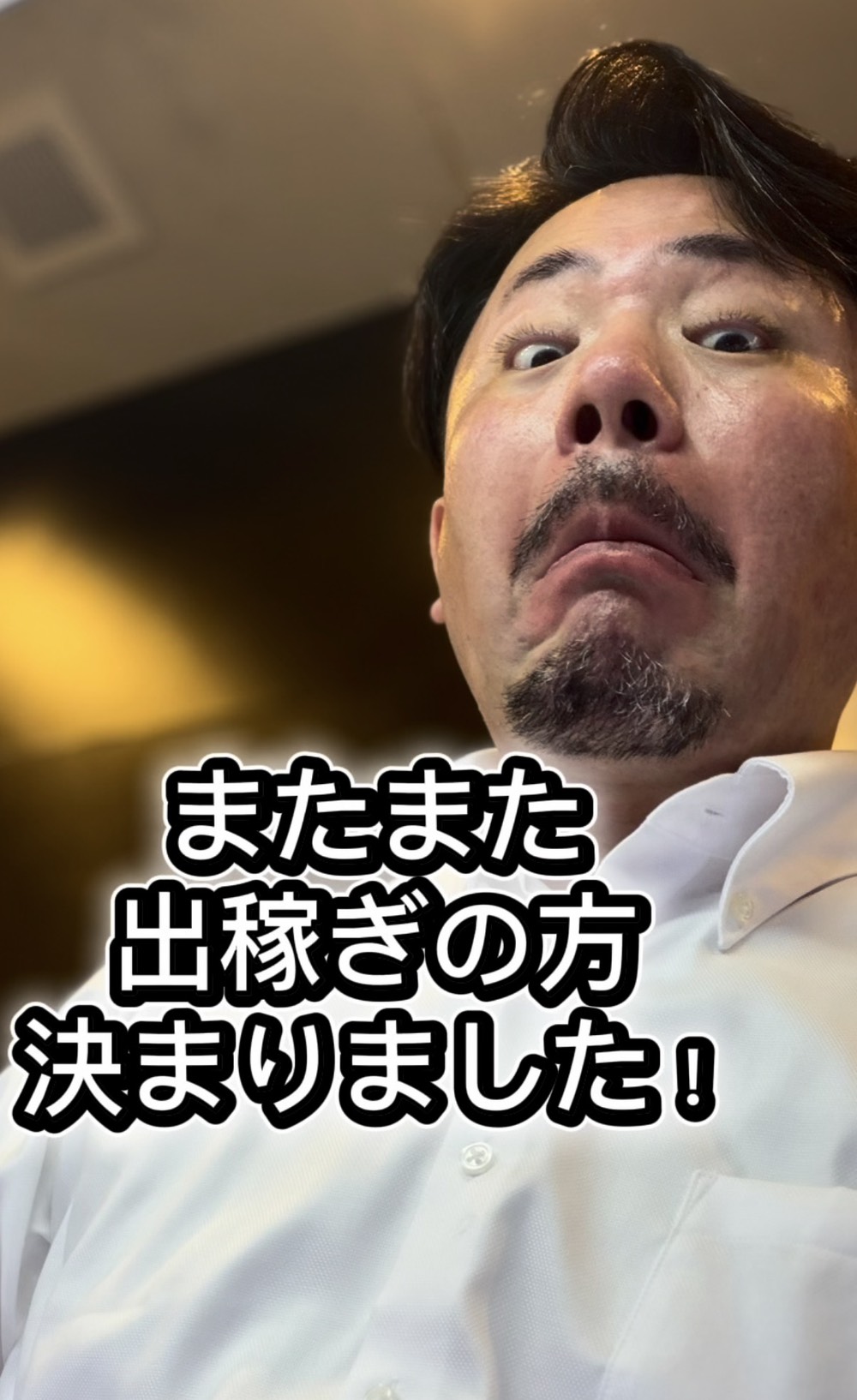 シャネル(。-`ω-)