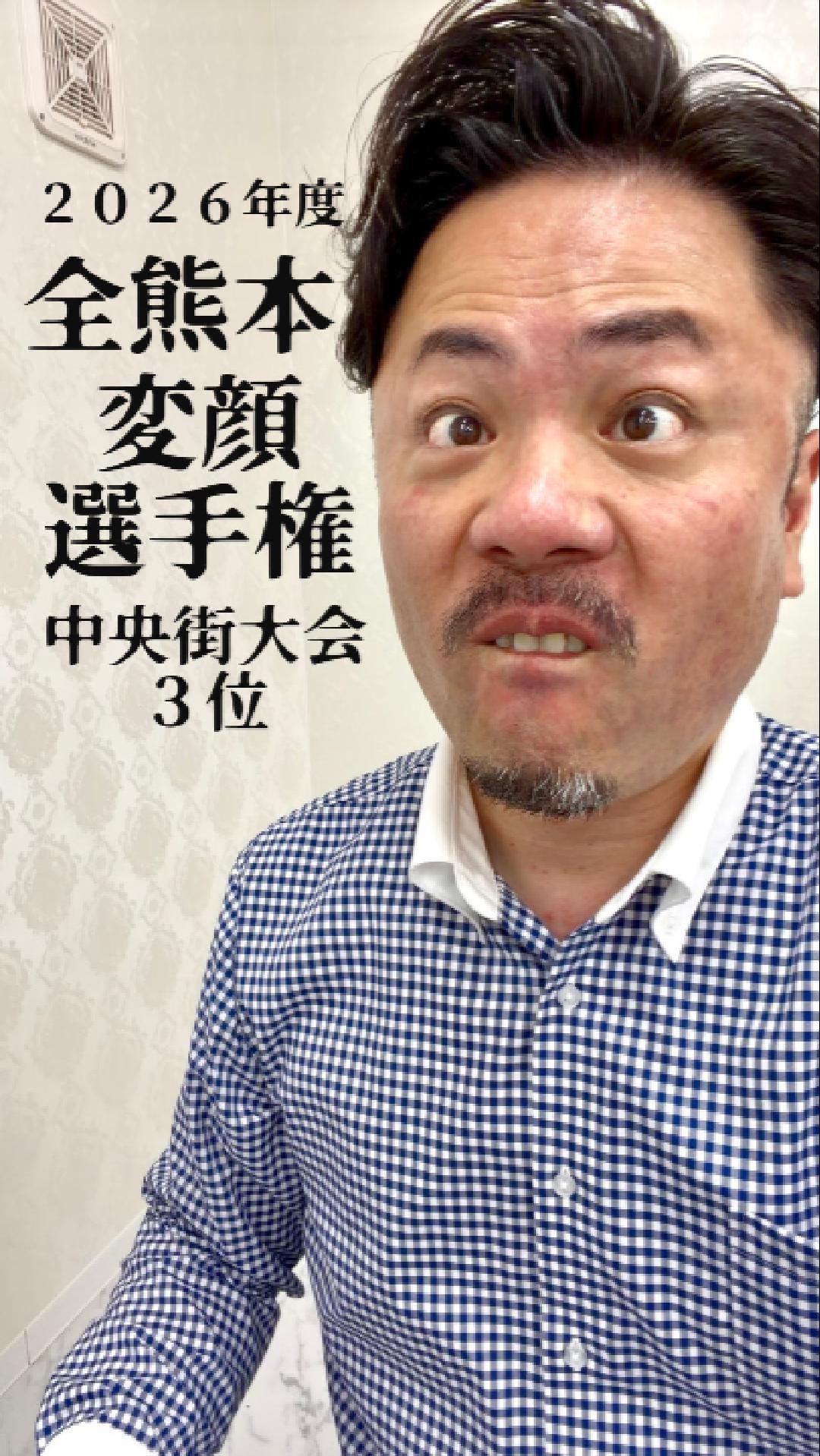 どちらが楽しいか(。-`ω-)