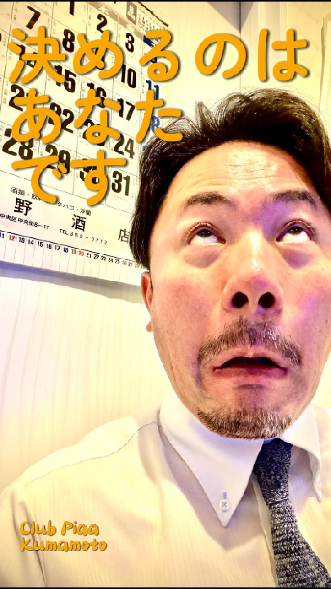 問題(。-`ω-)