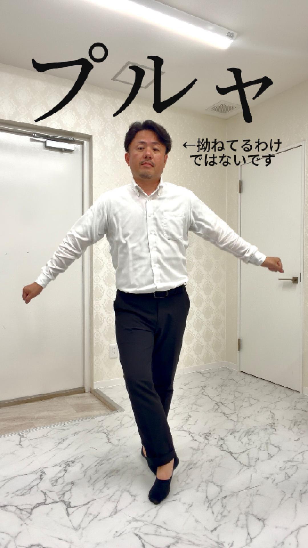 実は・・・(。-`ω-)