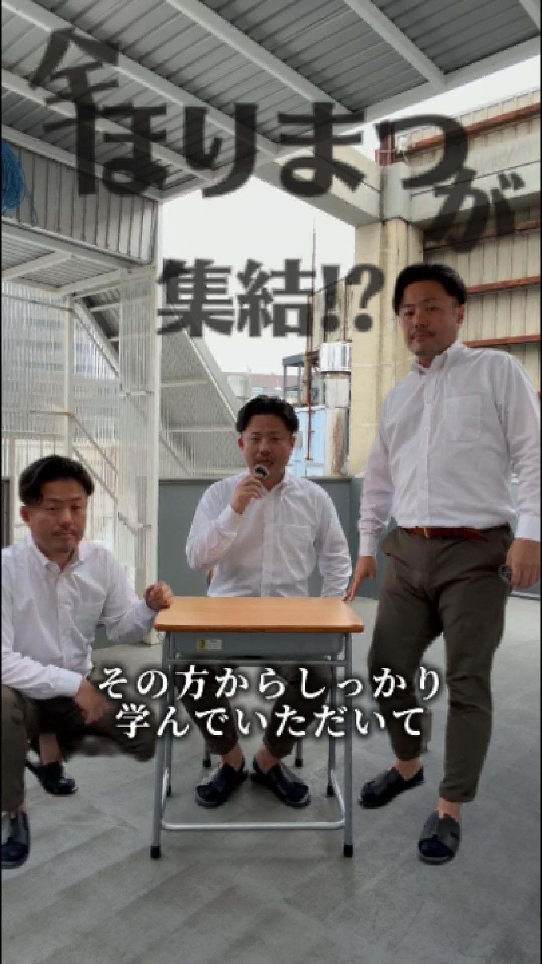 完全個室待機(。-`ω-)