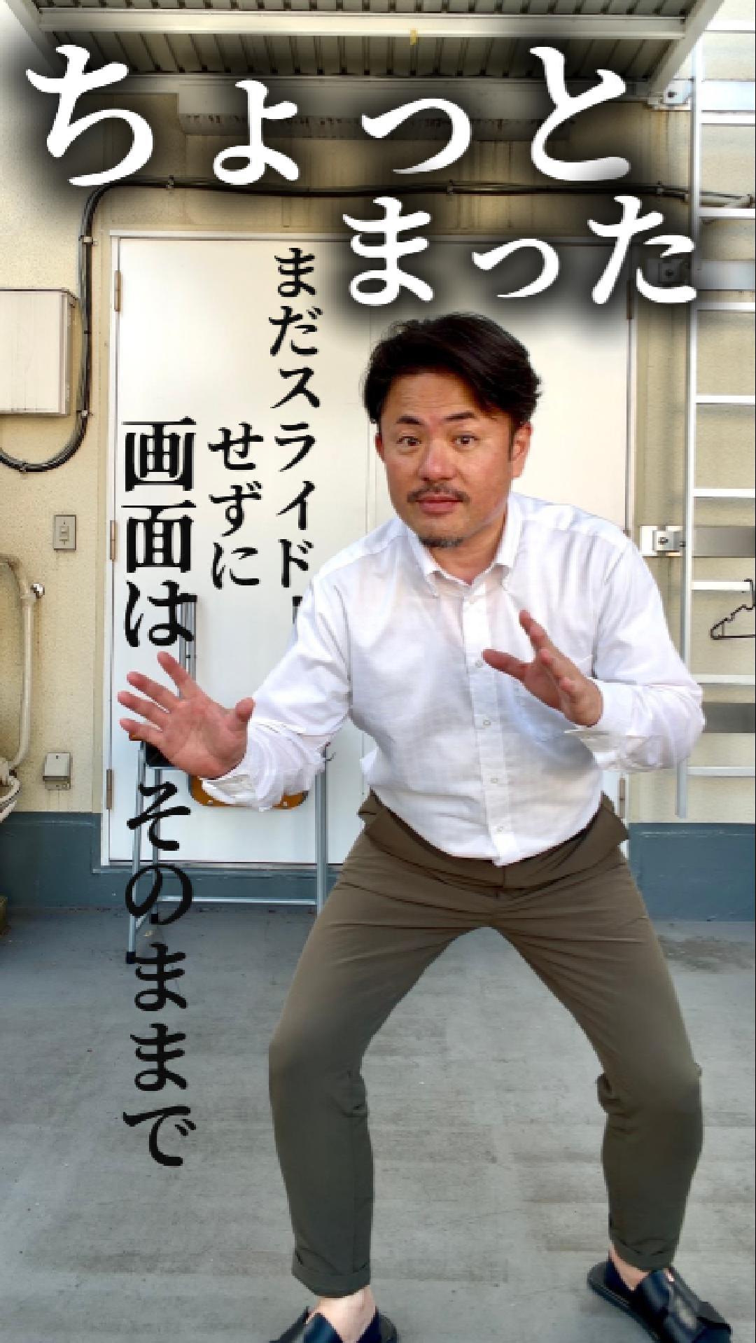 行動(。-`ω-)