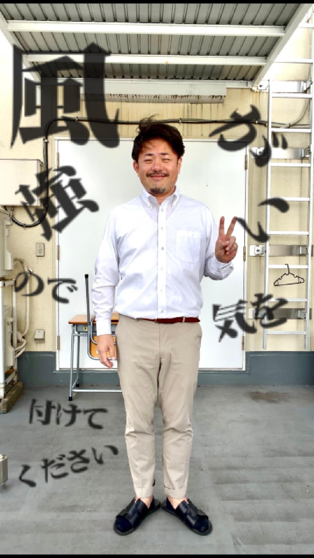 MAXは出せる(。-`ω-)