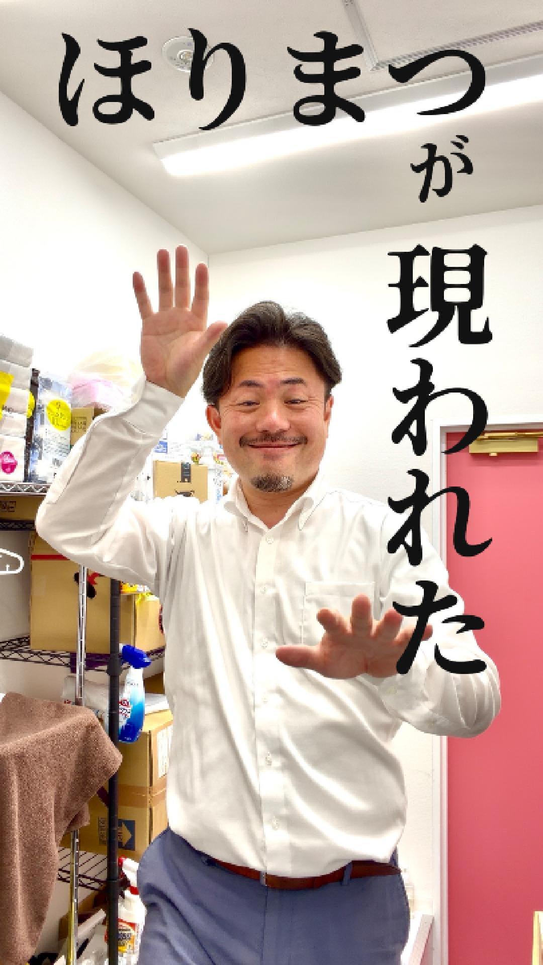 人間関係(。-`ω-)