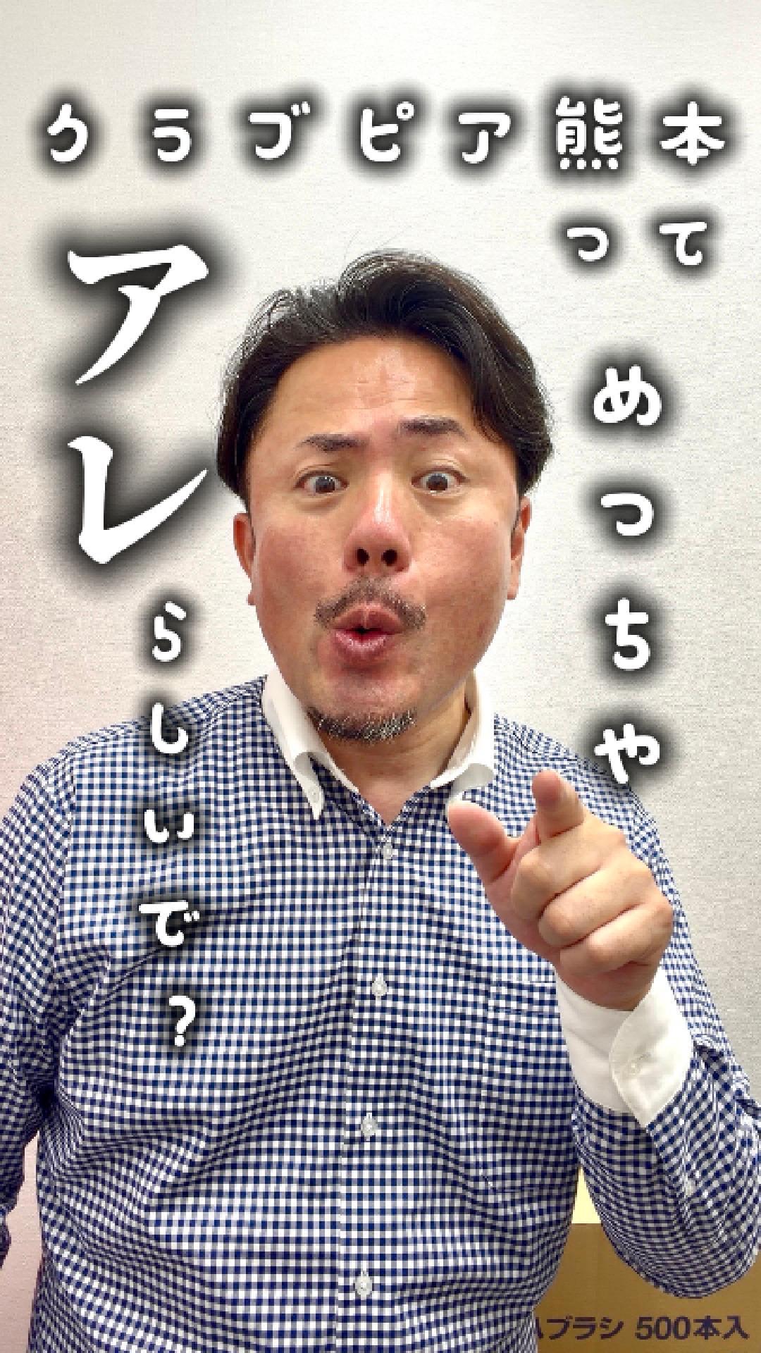 批判を恐れるな(。-`ω-)