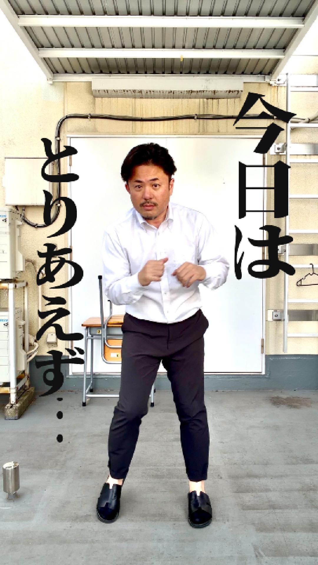 五十六さん(。-`ω-)