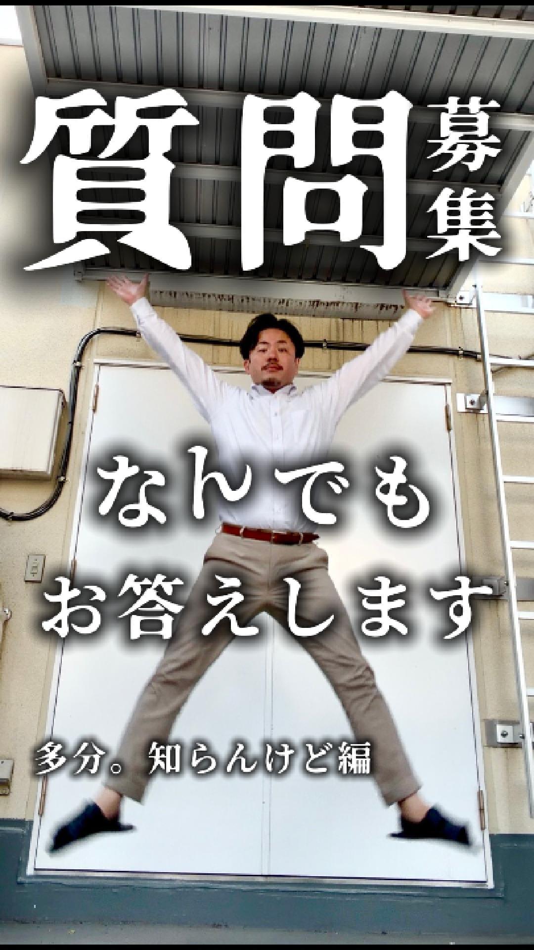 幸せは・・・(。-`ω-)