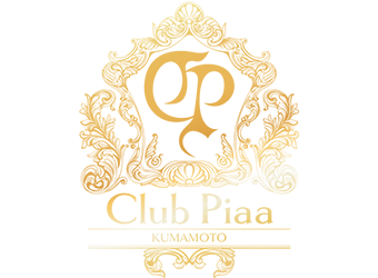 熊本ソープなら最高級店CLUB PIAA（クラブ ピア）