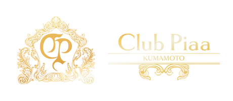 熊本ソープなら最高級店CLUB PIAA（クラブ ピア）